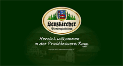Desktop Screenshot of brauerei-rogg.de